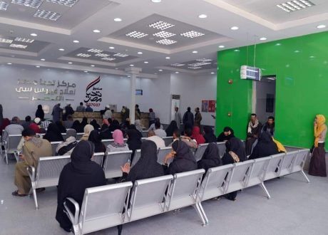 45 مليون مواطن مستفيد.. أبرز إسهامات صندوق تحيا مصر في مواجهة فيروس سي..تفاصيل