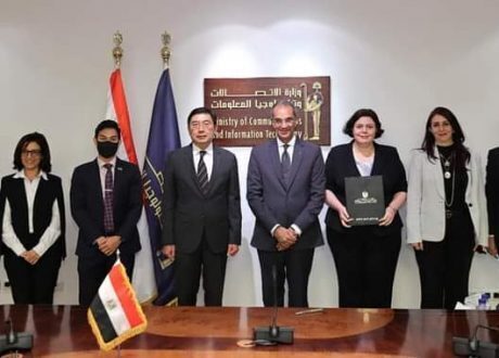 تعاون مصري سنغافوري لنقل المعرفة وإعداد المدربين في الذكاء الاصطناعي