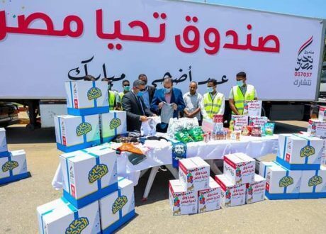 تنفيذًا لتوجيهات الرئيس.. «تحيا مصر» يطلق قافلة لدعم الأسر في قنا
