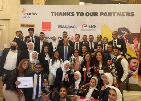 «بيبسيكو مصر» تدعم «إناكتس العالمية» لتمكين شباب الجامعات