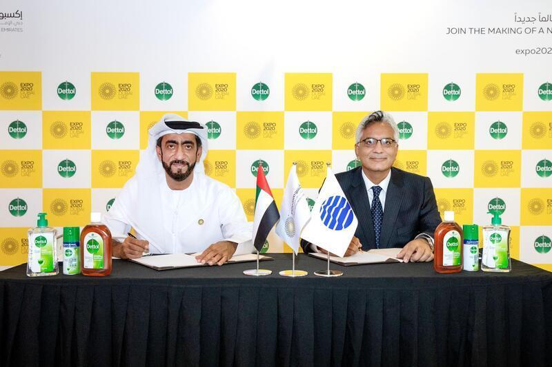 Dettol named as Expo 2020 official hygiene partner