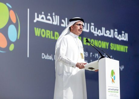 الإمارات تنظم القمة العالمية للاقتصاد الأخضر أكتوبر المقبل
