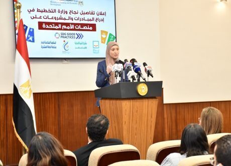 رئيس وحدة التنمية المستدامة: المبادرات المصرية تمس حياة الفئات الأكثر احتياجًا