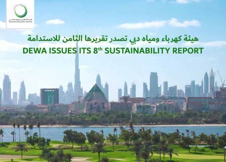 UAE’s DEWA report highlights sustainability projects in 2020 under int’l standards