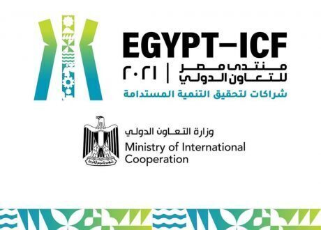 «المشاط»: فعاليات مكثفة ضمن « EGYPT-ICF» لدعم الجهود الدولية في تحقيق التنمية المستدامة