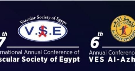 غدا.. انطلاق أكبر مؤتمر متخصص في جراحة الأوعية الدموية فى الشرق الأوسط 