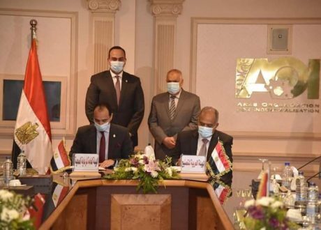 تعاون ثنائي بين الرعاية الصحية والعربية للتصنيع لتطبيق الذكاء الاصطناعي