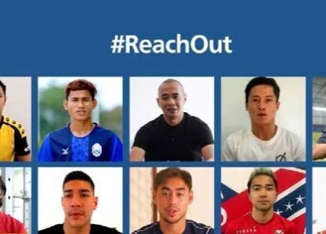 FIFA launches ReachOut campaign for better mental health