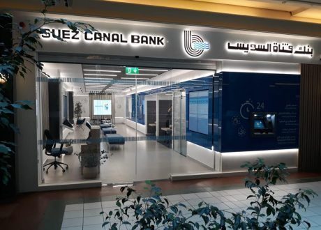 Suez Canal Bank key CSR player in Egyptian community