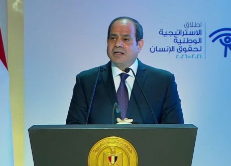 الرئيس السيسي يعلن 2022 عاما للمجتمع المدني