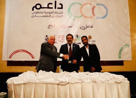 التضامن مع «صناع الحياة» يطلقان الشبكة القومية لمتطوعي التمكين الاقتصادي