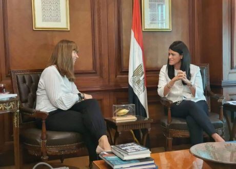 «التعاون الدولي» تتابع تطورات الاستراتيجية القطرية الجديدة مع «البنك الأوروبي»