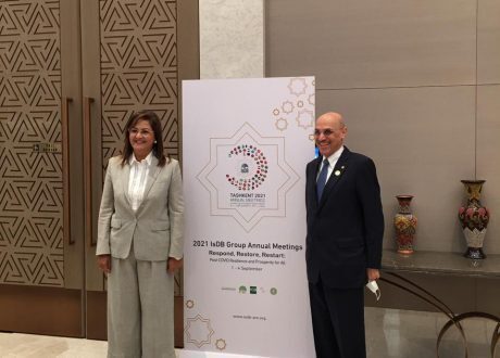 وزيرة التخطيط تلتقي برئيس البنك الإسلامي للتنمية لبحث سبل التعاون