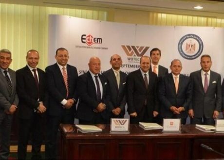 تحالف مصرفي يرتب قرضا مشتركا لشركة تكنولوجيا الاخشاب ” WOTECH” بقيمة ١٥٢ مليون جنيه