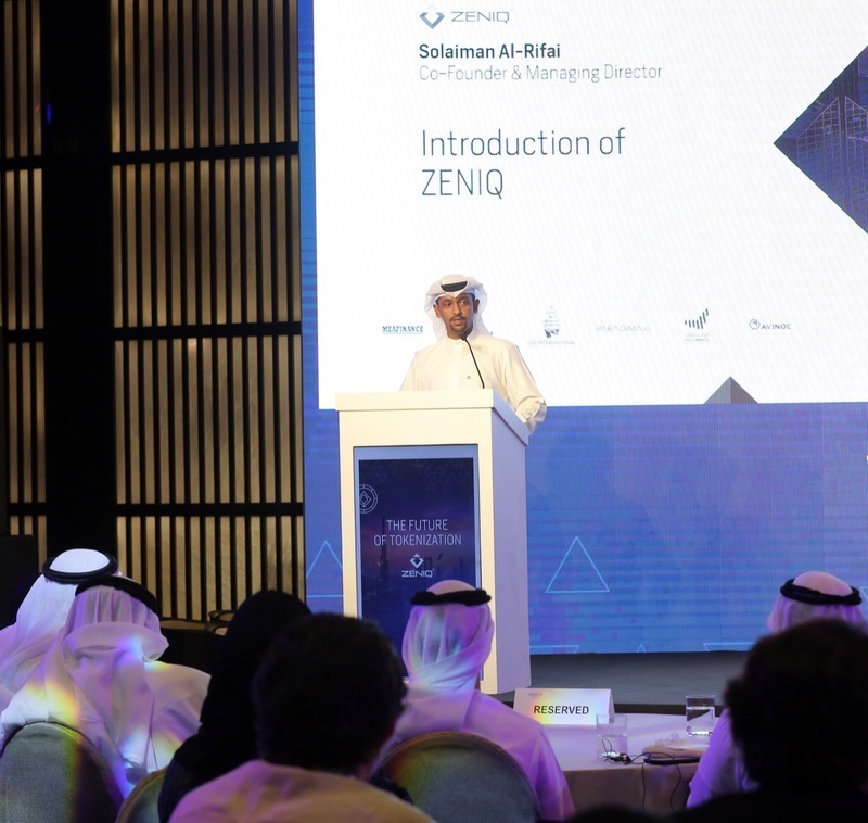 تدشين مشروع لترميز الأصول رقميا بتقنية “بلوك تشين” بالإمارات