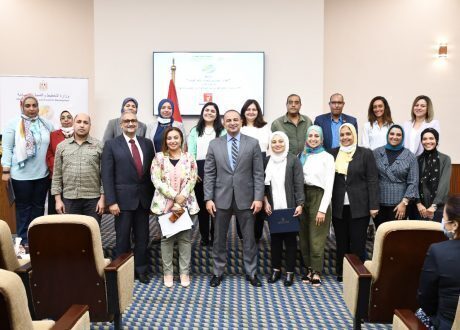 «التخطيط» تختتم برنامج التعزيز المؤسسي لوحدات تكافؤ الفرص