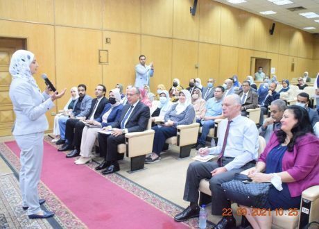 ندوة توعوية لقيادات وعاملي وزارة التموين من جائزة مصر للتميز الحكومي