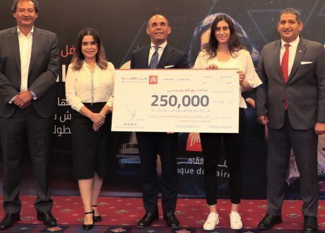 Banque Du Caire honors Nour Sherbini under CSR