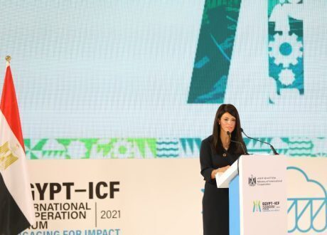 «التعاون الدولي» توضح التوصيات الكاملة لمُنتدى مصر للتعاون الدولي والتمويل الإنمائي