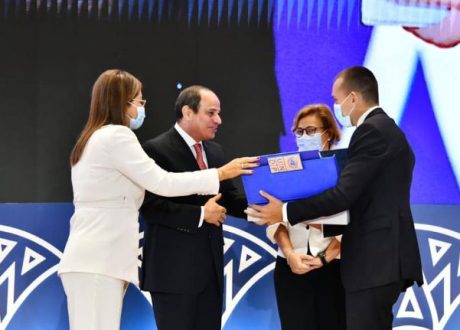 Egypt issues Human Development Report after 10 year break to highlight sustainability progress