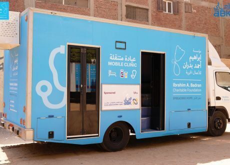 ABK extends donations to Badran foundation’s health initiatives