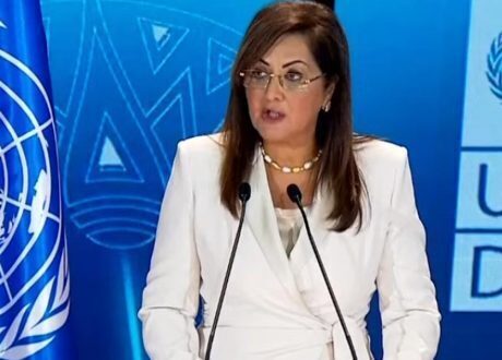 «التخطيط»: تقارير التنمية البشرية تحول أهداف الحد من الفقر إلى خطط للعمل الوطني