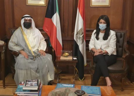 «المشاط» تناقش فرص التعاون مع الصندوق الكويتي في تنفيذ مبادرة «حياة كريمة»