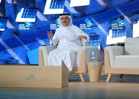 أرامكو : تحقيق مستويات صافي صفر للانبعاثات بحلول 2050
