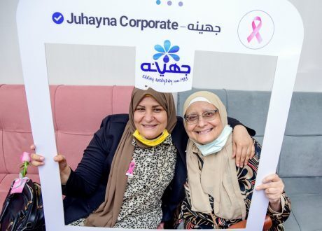 Juhayna in Breast Cancer Month: Emotional support vital for cancer treatment