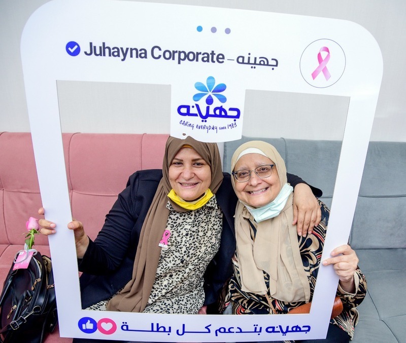 Juhayna in Breast Cancer Month: Emotional support vital for cancer treatment
