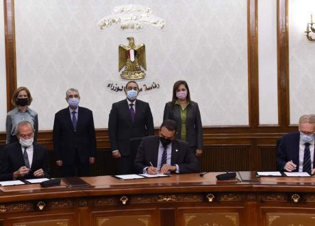 صندوق مصر السيادي يتعاون مع 3 شركات لإنتاج الهيدروجين الأخضر