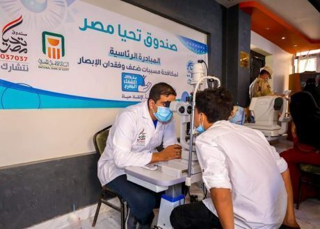 «تحيا مصر» يواصل قافلة المبادرة الرئاسية «نور حياة» بمطروح