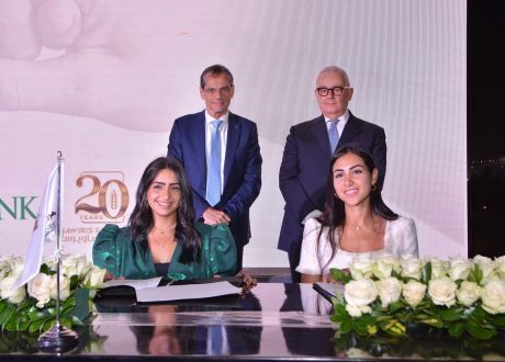 تعاون جديد بين بنك الإسكندرية و «ساويرس للتنمية» لتحسين معشية الأفراد بقيمة ٦٠ مليون جنيه