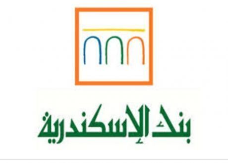 110 مليون جنيه استثمارات مجتمعية لبنك الإسكندرية ومؤسسة ساويرس خلال ٥ سنوات