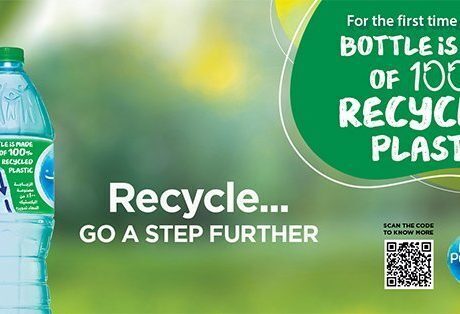 Nestlé launches Egypt’s first water bottles made of 100% recycled plastics