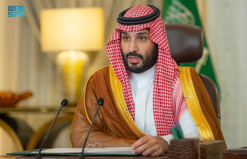 السعودية : إطلاق استراتيجية “استدامة الرياض”