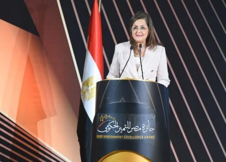 وزيرة التخطيط: جائزة التميز الحكومي تهدف لنشر ثقافة الإبداع والتميز