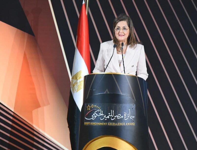 وزيرة التخطيط: جائزة التميز الحكومي تهدف لنشر ثقافة الإبداع والتميز
