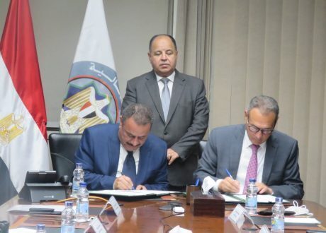 بروتوكول تعاون بين «الضرائب» و«اتحاد بنوك مصر» للانضمام إلى «الفاتورة الإلكترونية»