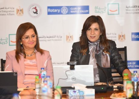 وزارتا التخطيط والهجرة تطلقان حملة التبرعات الأولى للمصريين بالخارج لدعم «حياة كريمة»