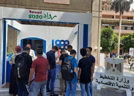 «رواد 2030»: أكثر من ٣٠ ألف متدرب ينضمون لحملة «المليون ريادي»