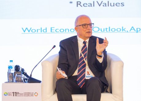 الأوروبي لإعادة التعمير: مصر تمتلك الإرادة السياسية القوية لتحقيق التنمية المستدامة