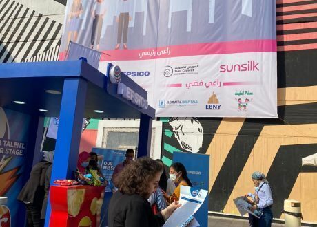 «شغلني» تطلق أول ملتقي لتوظيف السيدات