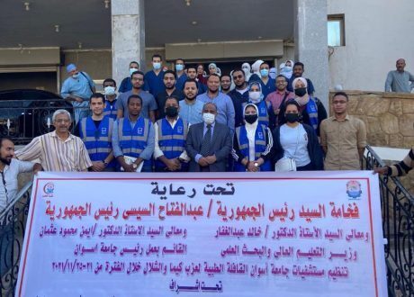 «حياة كريمة» تطلق قوافل طبية وغذائية لدعم أهالي أسوان