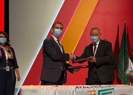NBE signs cooperation protocol with Afreximbank to back investments of Egyptian firms