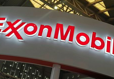 ExxonMobil to invest over $15 bn in lower CO2 emission initiatives