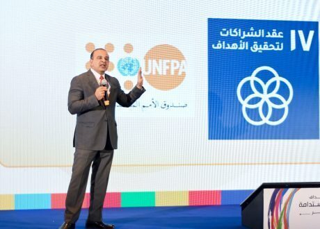 «التخطيط»: تحقيق أهداف التنمية المستدامة يتطلب توطينها فى المحافظات