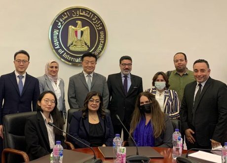«التعاون الدولي» تبحث مع البنك الكوري للتصدير المشروعات الجارية في مصر