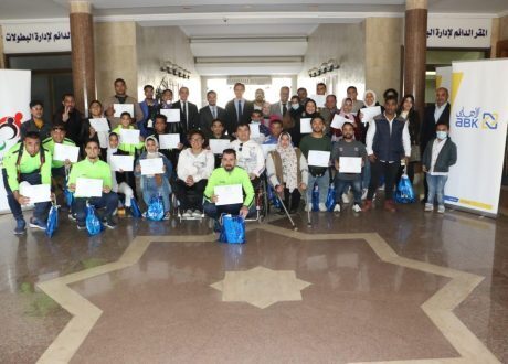 How ABK-Egypt is backing disabled athletes