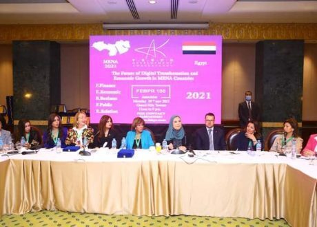«التضامن» تشارك في مؤتمر «مستقبل التحول الرقمي والنمو الاقتصادي»